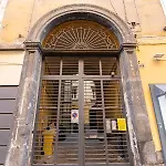 Napulitandream Duomo 3* Napoli